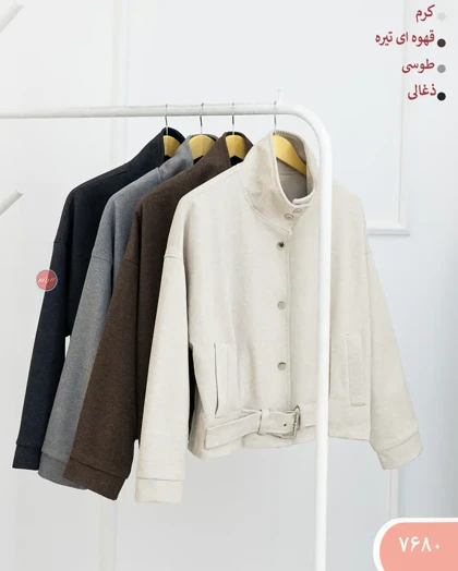 بامبرموهر 7680