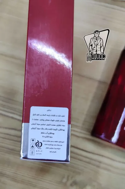 ادکلن مردانه DUNHILL