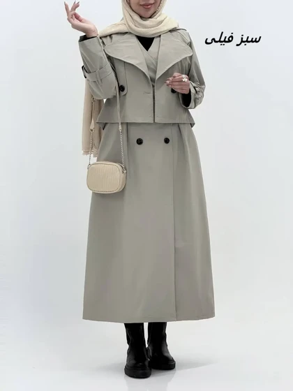 3537 - بارانی دوتیکه شکیبا