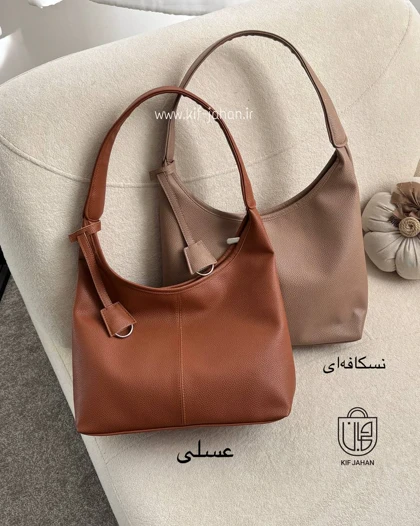 کیف دخترانه و زنانه مدل کینگ شرانگ