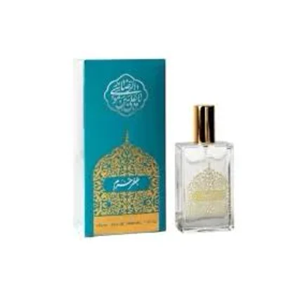 خرید عطر شیبر حرم Shibr Haram