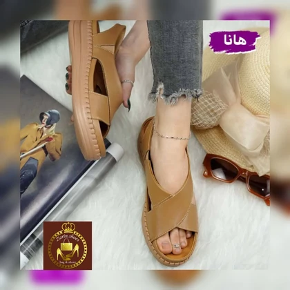 صندل تمام طبی زنانه هانا