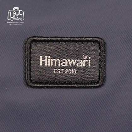 کوله‌پشتی هیماواری Himawari کد 1884