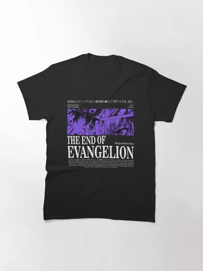 تیشرت کلاسیک نئون جنسیس | Evangelion T-ShirtThe End of evangelion کد 221174