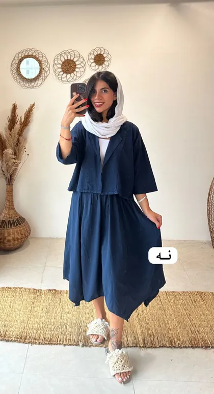 دامن خورشید