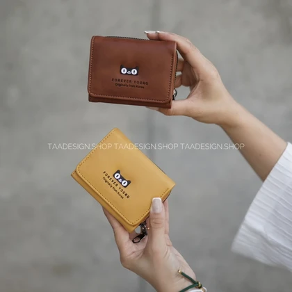 کیف پول و جاکارتی لوسی