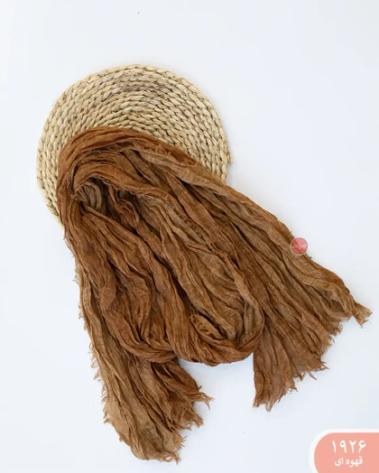 شال ساحره 1926