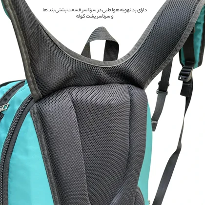 کوله پشتی فوروارد مدل FORWARD - FCLT77054 ULTRA PRO