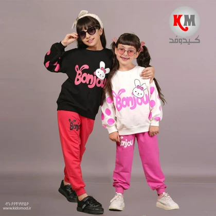 بلوز شلوار دخترانه طرح Bonjour