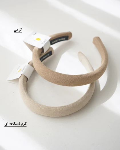 تل سر رزالین