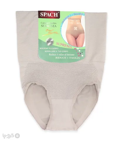 گن زنانه اسلیپ فنردار Spach اسپچ کد 100