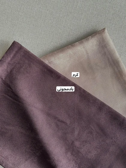 روسری ژاکارد دیور قواره 90