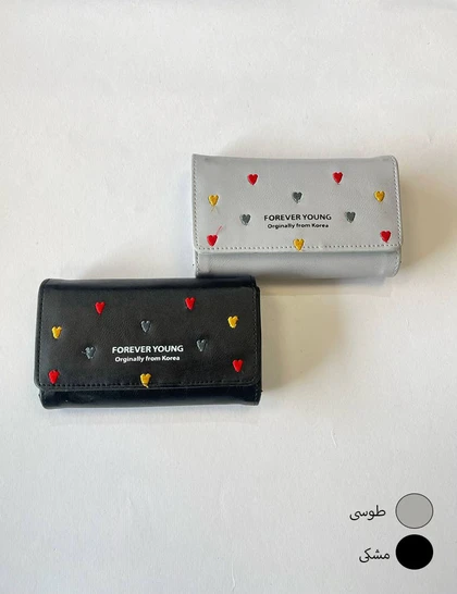 کیف پول قلبی کد : kif0012