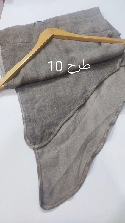 شال زنانه کنفی