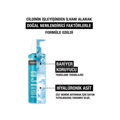 ژل شوینده صورت هیدروبوست نوتروژینا 200 میل