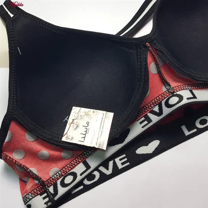 نیم‌تنه ورزشی زنانه ماییلدا مدل بند ضربدری کد 5549