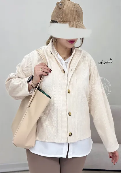 کت لطیفه