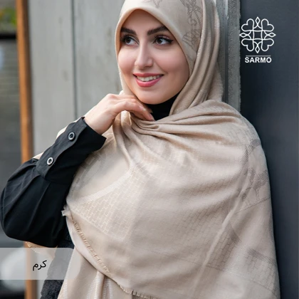 آبان 3