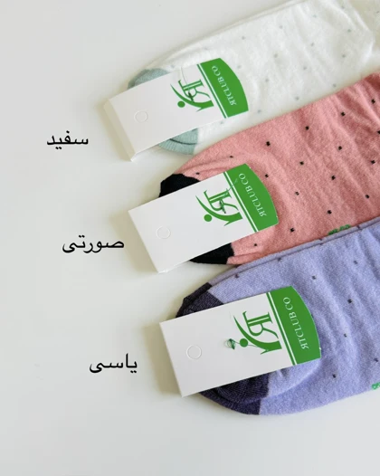 جوراب خال‌خالی ریز _ کد محصول 1064