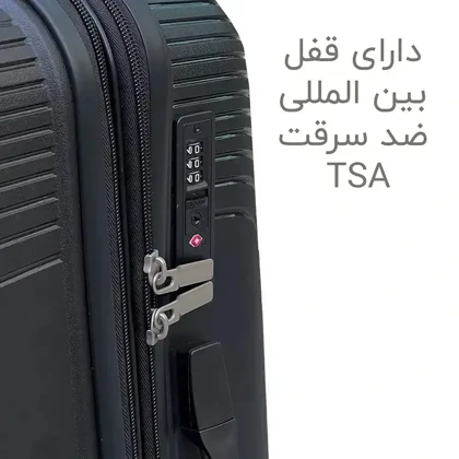 چمدان سایز متوسط وارداتی بنتون مدل BENETTON - BNT132 MEDIUM