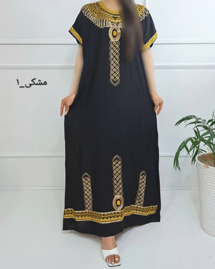 پیراهن ستاره کد 836