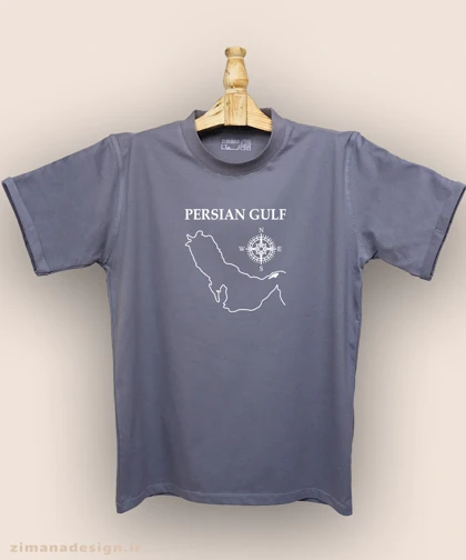 تیشرت مردانه و زنانه اصیل ایرانی طرح خلیج فارس کد 1013