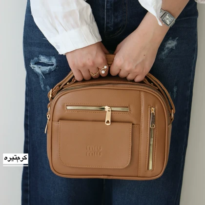 کیف زنانه دوشی مدل لیانا