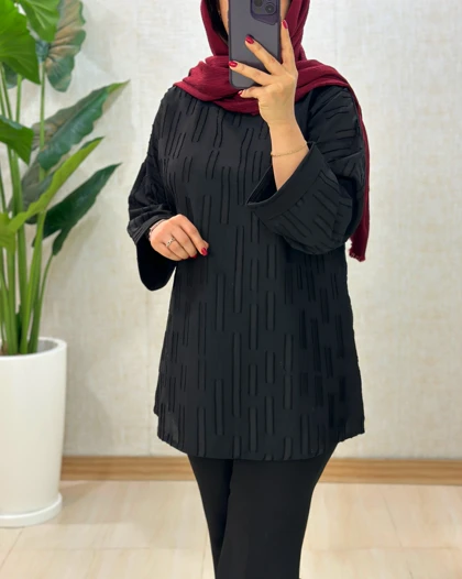 C075- تونیک افرا