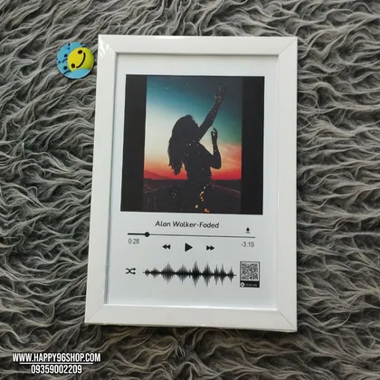 تابلو موزیکال با آهنگی از Alan Walker قابل اجرا با طرح دلخواه شما