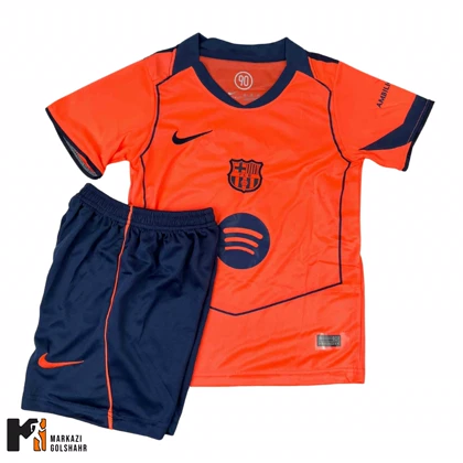 کیت فوتبالی بارسلونا بچه‌گانه لباس سوم فصل 2026-2025