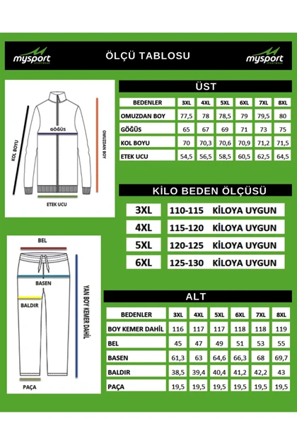 ست هودی و شلوار مردانه mysport mysport
