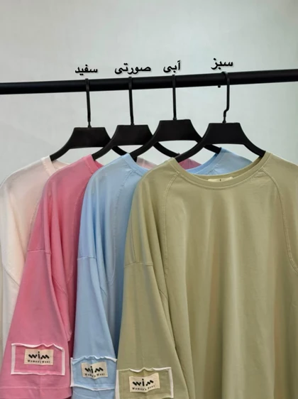 تیشرت باکسی 680 مارکwim