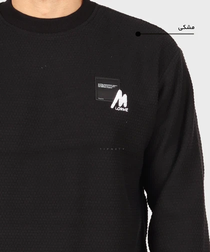 دورس باکسی طرحدار و مخملی 7086