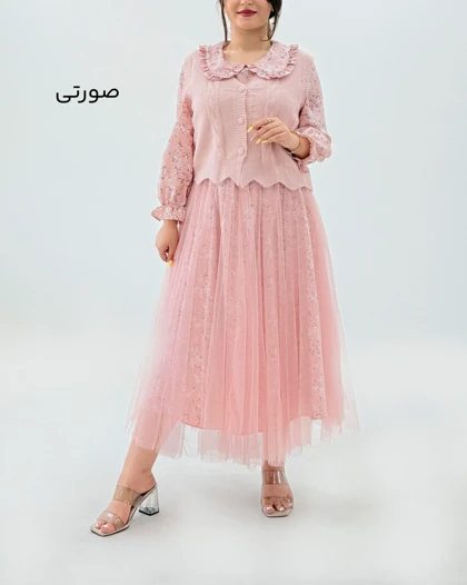 پیراهن پرنسلی کد محصول 1884