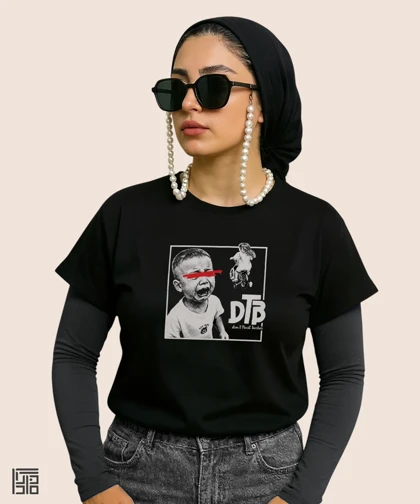 کراپ زنانه طرح میم دهه شصتی DBT
