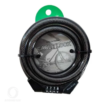 قفل رمزدار 12-150 مدل NICO PLUS