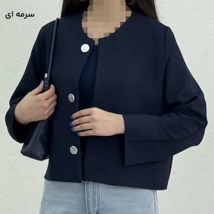 کت زنانه مازراتی کژوال | آی بولک