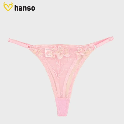 ست شورت و سوتین فنردار توری ژینا Jina صورتی