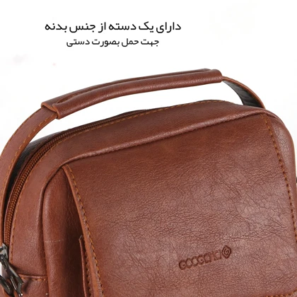 کیف رودوشی چرمی گوگانا مدل GOOGANA - GOOG427