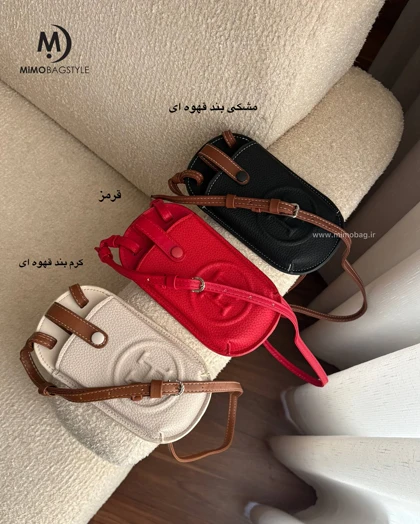 کیف موبایلی دخترانه HS