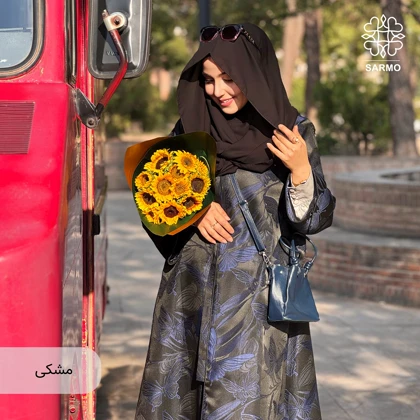 شال کلاه‌دار ضربدری سارمو
