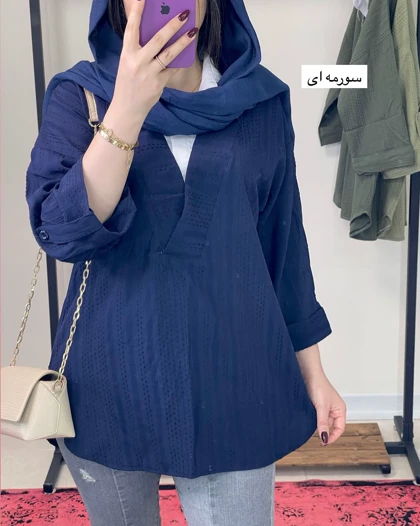 تونیک یقه دار کوک دوزی ساغر