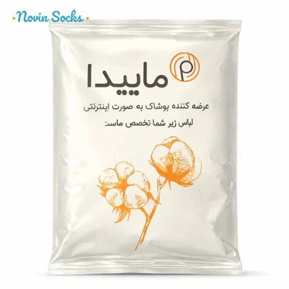 پوشینه شورتی بزرگسال مدل 5591 سایز Medium بسته سه عددی