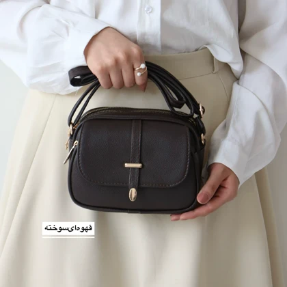 کیف زنانه دوشی مدل رسپینا