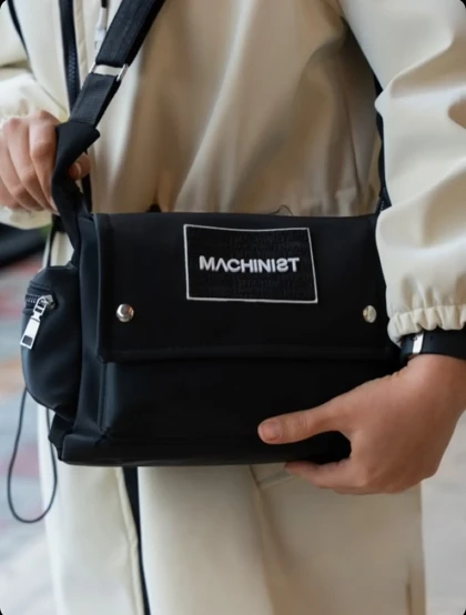 کیف دوشی نانسی