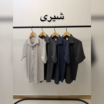 پیراهن آستین کوتاه اسلپ 2640