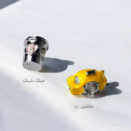 چارم دستبند پاندورا سری علایق3