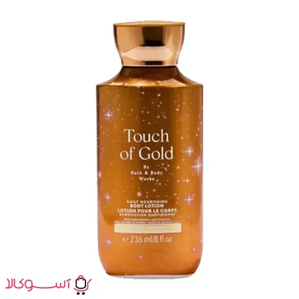 لوسیون بدن بث اند بادی مدل Touch of gold حجم 236 میل