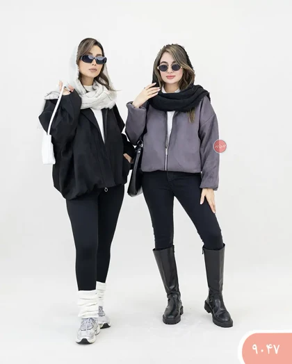 بامبرجیردامونا 9047