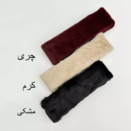 هدبند ترند 1008047